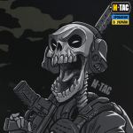Банер M-Tac Це наша посадка 900x1300 Чорний MC 2