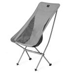 Стілець складаний Naturehike Stellaluna L04 CNK2450JJ015 L сірий peace