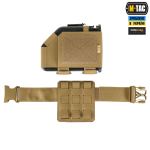 Підсумок M-Tac для короба M249 FAST, Койот 6