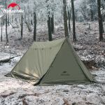 Тент Naturehike NH21YW157 темно-зелений 2