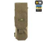 Підсумок M-Tac для АК закритий, Ranger Green 2 Підсумок M-Tac для АК закритий, Ranger Green 2