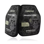 Поліетиленова бронеплита Combatant 3-го класу Ultra-lightweight. Вага 1,25 кг. Розмір 26 на 33 см. Чорна 8 Поліетиленова бронеплита Combatant 3-го класу Ultra-lightweight. Вага 1,25 кг. Розмір 26 на 33 см. Чорна 8