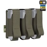 Підсумок M-Tac ВОГ на 3 гранати, Ranger Green 4 Підсумок M-Tac ВОГ на 3 гранати, Ranger Green 4