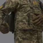 Плитоноска IBV (аналог IOTV). Увеличенная площадь защиты. Цвет Пиксель (мм-14) 7 Плитоноска IBV (аналог IOTV). Увеличенная площадь защиты. Цвет Пиксель (мм-14) 7