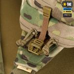 Сумка M-Tac Bat Wing Bag Elite Мультикам 6 Сумка M-Tac Bat Wing Bag Elite Мультикам 6