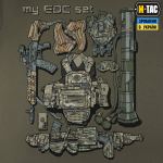 Футболка M-Tac My EDC Олива (Темна), ranger Green 6 Футболка M-Tac My EDC Олива (Темна), ranger Green 6