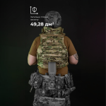 Бронежилет Балістика "Сармат" 2 класу захисту, S-L. Мультикам 3