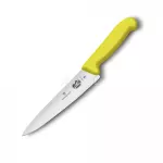 Ніж Victorinox кухонний обробний Fibrox 19 см, жовтий, клинок 190 мм