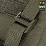 M-Tac плитоноска Cuirass Elite XL Gen.II, Ranger Green 6 M-Tac плитоноска Cuirass Elite XL Gen.II, Ranger Green 6