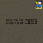 M-Tac світшот Born by, Ranger Green 5