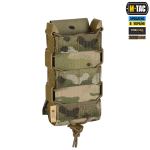 Підсумок M-Tac відкритий для магазину FAST Elite, Мультикам 4 Підсумок M-Tac відкритий для магазину FAST Elite, Мультикам 4