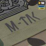 Прапор M-Tac Odin 630x900 MC 4