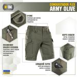 Шорти M-Tac Conquistador Flex Army Олива, army Olive 3 Шорти M-Tac Conquistador Flex Army Олива, army Olive 3