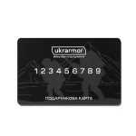 Подарочный сертификат-карта Ukrarmor на сумму 5000 грн. 3 Подарочный сертификат-карта Ukrarmor на сумму 5000 грн. 3
