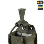 Підсумок M-Tac для пістолетного магазина/мультитулу Elite Gen ІІ, Ranger Green 6 Підсумок M-Tac для пістолетного магазина/мультитулу Elite Gen ІІ, Ranger Green 6