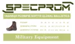 Тактичні всесезонні берці Contact S від Global Ballistics коричневі
