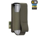 Підсумок M-Tac ВОГ для 1 гранати, Ranger Green 4 Підсумок M-Tac ВОГ для 1 гранати, Ranger Green 4