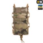 Підсумок M-Tac для АК відкритий Elite, Мультикам 2 Підсумок M-Tac для АК відкритий Elite, Мультикам 2