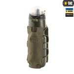 Підсумок M-Tac для фляги/пляшки Elite, Ranger Green 6 Підсумок M-Tac для фляги/пляшки Elite, Ranger Green 6