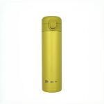 Термокухоль Base Camp Thermos Cup, 0.42 L, Yellow