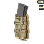 M-Tac підсумок для АК відкритий Elite Laser Cut, Мультикам 4 M-Tac підсумок для АК відкритий Elite Laser Cut, Мультикам 4