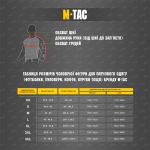 Реглан M-Tac Athlete, Чорний 2