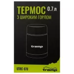 Термос Tramp харчовий з широким горлом 0,7 л UTRC-078, сріблястий 5