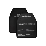 Бронежилет 3-го класса M.V.P. Вес 3.6 кг. Полиэтиленовые плиты, 1.38 кг. Черный 3 Бронежилет 3-го класса M.V.P. Вес 3.6 кг. Полиэтиленовые плиты, 1.38 кг. Черный 3