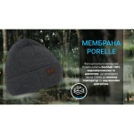 Шапка водонепроникна Dexshell. Onesize. Графітовий сірий 3