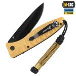 Темляк M-Tac Fish&Cylindre Койот 2 Темляк M-Tac Fish&Cylindre Койот 2