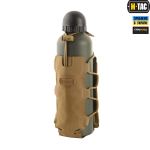 Підсумок M-Tac для фляги/пляшки Elite, Койот 3 Підсумок M-Tac для фляги/пляшки Elite, Койот 3
