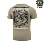 Футболка M-Tac Keep Calm Тан, tan 4 Футболка M-Tac Keep Calm Тан, tan 4