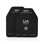 СВМПЭ плиты 3 класс защиты (комплект). Вес 3.54 кг. Размер XL (27.5х35 см.) 8