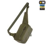Сумка M-Tac Sling Pistol Bag Elite Hex с липучкой Мультикам/Олива (Темная) 2 Сумка M-Tac Sling Pistol Bag Elite Hex с липучкой Мультикам/Олива (Темная) 2