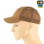 Бейсболка M-Tac тактична з сіткою Elite Flex Койот 2 Бейсболка M-Tac тактична з сіткою Elite Flex Койот 2