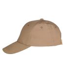 Бейсболка M-Tac Elite Flex ріп-стоп Койот 3 Бейсболка M-Tac Elite Flex ріп-стоп Койот 3