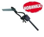 Кресало 8 мм Tramp TRG-031 2 Кресало 8 мм Tramp TRG-031 2