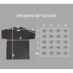 Футболка M3 Pro Балістика, Койот 5 Футболка M3 Pro Балістика, Койот 5