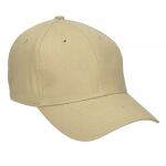 Бейсболка однотонна Khaki 2 Бейсболка однотонна Khaki 2
