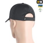 Бейсболка M-Tac Elite Flex ріп-стоп Темно, dark Grey 2 Бейсболка M-Tac Elite Flex ріп-стоп Темно, dark Grey 2