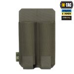 Підсумок M-Tac подвійний для пістолетного магазина АПС Laser Cut, Ranger Green 2 Підсумок M-Tac подвійний для пістолетного магазина АПС Laser Cut, Ranger Green 2
