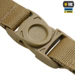 Брелок M-Tac Key Holder Elite Койот 6 Брелок M-Tac Key Holder Elite Койот 6