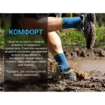 Водонепроникні шкарпетки Dexshell Running Lite 2.0. Темно-блакитні 3 Водонепроникні шкарпетки Dexshell Running Lite 2.0. Темно-блакитні 3