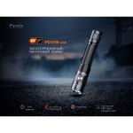 Ліхтар тактичний ручний Fenix PD35R ACE 2000 лм 6
