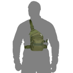 Сумка Gunner Sling Olive 2 Сумка Gunner Sling Olive 2