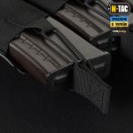 Підсумок еластичний M-Tac на 3 магазини Elite Laser Cut, Чорний 5 Підсумок еластичний M-Tac на 3 магазини Elite Laser Cut, Чорний 5