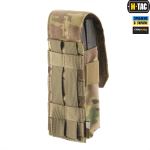 Підсумок M-Tac для АК закритий Gen.2, Мультикам 5 Підсумок M-Tac для АК закритий Gen.2, Мультикам 5