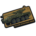 Патч (шеврон) «M1128 Stryker MGS» від Patch hunter. М’який ПВХ пластик. Койот 3 Патч (шеврон) «M1128 Stryker MGS» від Patch hunter. М’який ПВХ пластик. Койот 3