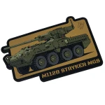 Патч (шеврон) «M1128 Stryker MGS» от Patch hunter. Мягкий ПВХ пластик. Койот 3 Патч (шеврон) «M1128 Stryker MGS» от Patch hunter. Мягкий ПВХ пластик. Койот 3