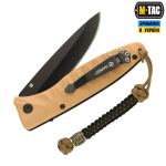 Темляк M-Tac Celtic Койот 2